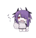 精神的に弱メンヘラ（個別スタンプ：17）