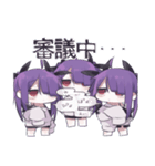 精神的に弱メンヘラ（個別スタンプ：20）