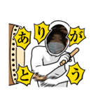 うーたんこーたん（個別スタンプ：1）