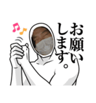 うーたんこーたん（個別スタンプ：3）