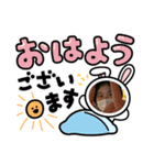うーたんこーたん（個別スタンプ：6）