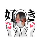 うーたんこーたん（個別スタンプ：7）
