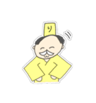 りはくを丁寧に（個別スタンプ：15）