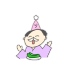 りはくを丁寧に（個別スタンプ：20）