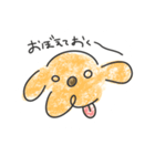 尊いおいぬさまたち（個別スタンプ：1）