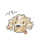 尊いおいぬさまたち（個別スタンプ：2）