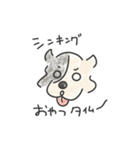 尊いおいぬさまたち（個別スタンプ：3）