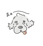 尊いおいぬさまたち（個別スタンプ：5）