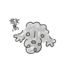 尊いおいぬさまたち（個別スタンプ：6）