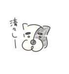 尊いおいぬさまたち（個別スタンプ：9）