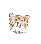尊いおいぬさまたち（個別スタンプ：12）