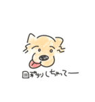 尊いおいぬさまたち（個別スタンプ：14）