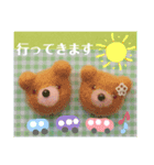 mocofuwaちゃんのスタンプ4（個別スタンプ：1）
