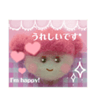 mocofuwaちゃんのスタンプ4（個別スタンプ：3）