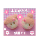 mocofuwaちゃんのスタンプ4（個別スタンプ：7）