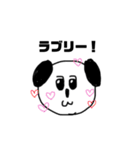 panda⭐︎daily（個別スタンプ：3）