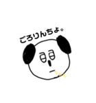 panda⭐︎daily（個別スタンプ：6）
