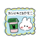 シンプルに④うさぎスタンプ（個別スタンプ：18）