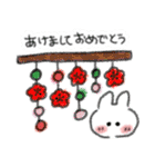 シンプルに④うさぎスタンプ（個別スタンプ：39）