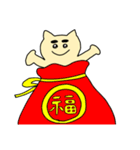 ねこの『どんべえ』（中国語簡体字）（個別スタンプ：3）