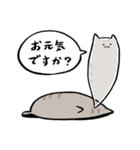 にわねこサバトラ3（個別スタンプ：12）