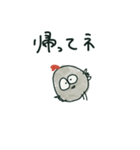 かごんまじどりのつかえるネ！スタンプ②（個別スタンプ：5）