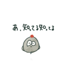 かごんまじどりのつかえるネ！スタンプ②（個別スタンプ：13）