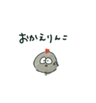 かごんまじどりのつかえるネ！スタンプ②（個別スタンプ：14）