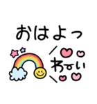 毎日使えるスマイル♡カラフル吹き出し（個別スタンプ：16）