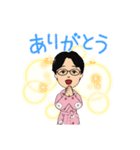 愛しのジブン069（個別スタンプ：2）