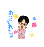 愛しのジブン069（個別スタンプ：4）