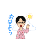 愛しのジブン069（個別スタンプ：5）