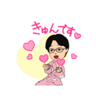 愛しのジブン069（個別スタンプ：6）