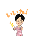 愛しのジブン069（個別スタンプ：8）