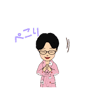 愛しのジブン069（個別スタンプ：11）