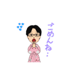 愛しのジブン069（個別スタンプ：14）