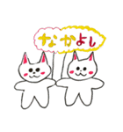 ZUGA！ スタンプ1（個別スタンプ：5）
