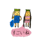 ZUGA！ スタンプ1（個別スタンプ：13）