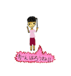 ZUGA！ スタンプ1（個別スタンプ：15）