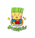ZUGA！ スタンプ1（個別スタンプ：31）