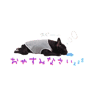 梅LINEスタンプ/ぶひや（個別スタンプ：8）