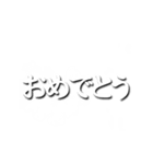 煙からでる文字（動くシンプル)（個別スタンプ：15）