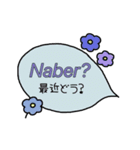 動く☆トルコ語＆日本語シンプル 修正版（個別スタンプ：15）