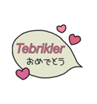 動く☆トルコ語＆日本語シンプル 修正版（個別スタンプ：20）