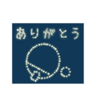 動く☆だいふくまるのもちもち卓球。（個別スタンプ：22）