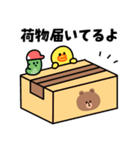 【家族連絡】ブラウンのスタンプ（個別スタンプ：32）