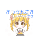 いぬのおたくちゃん。（個別スタンプ：17）