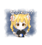 いぬのおたくちゃん。（個別スタンプ：26）