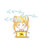 いぬのおたくちゃん。（個別スタンプ：32）