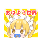 いぬのおたくちゃん。（個別スタンプ：34）